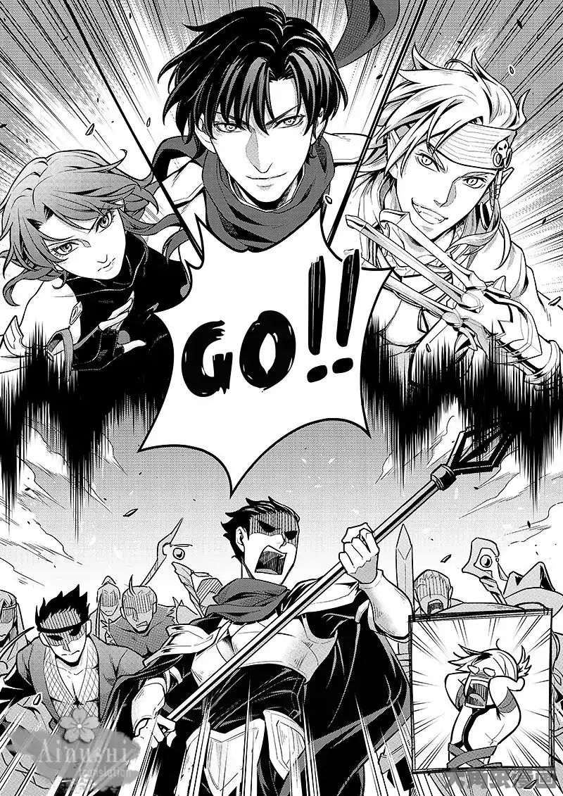 Page 8 of Chapter 61.2