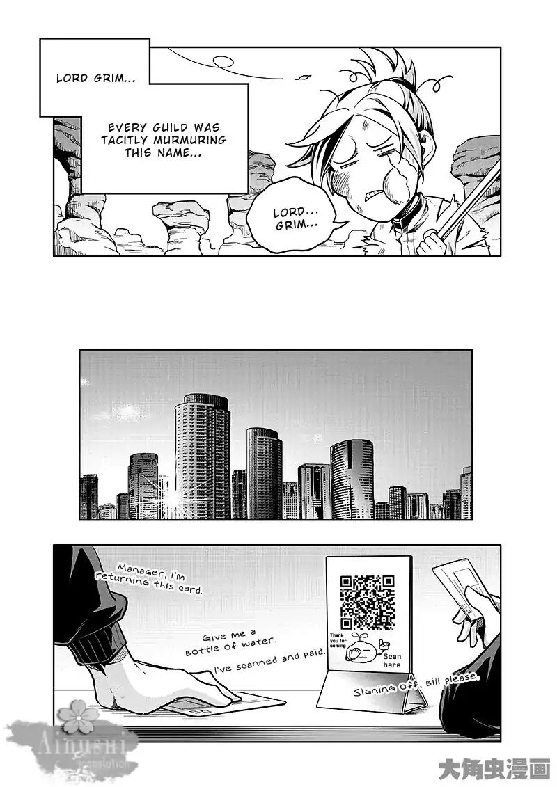 Page 2 of Chapter 62.2