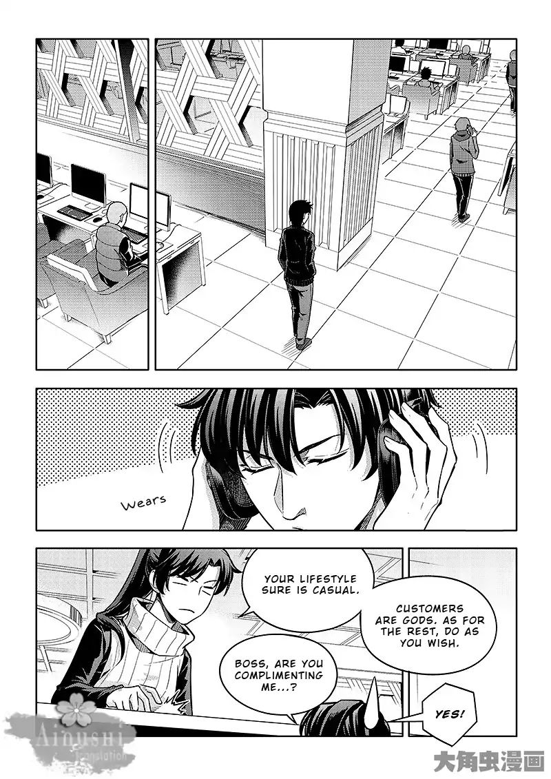 Page 5 of Chapter 62.2