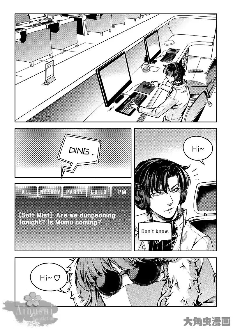 Page 6 of Chapter 62.2