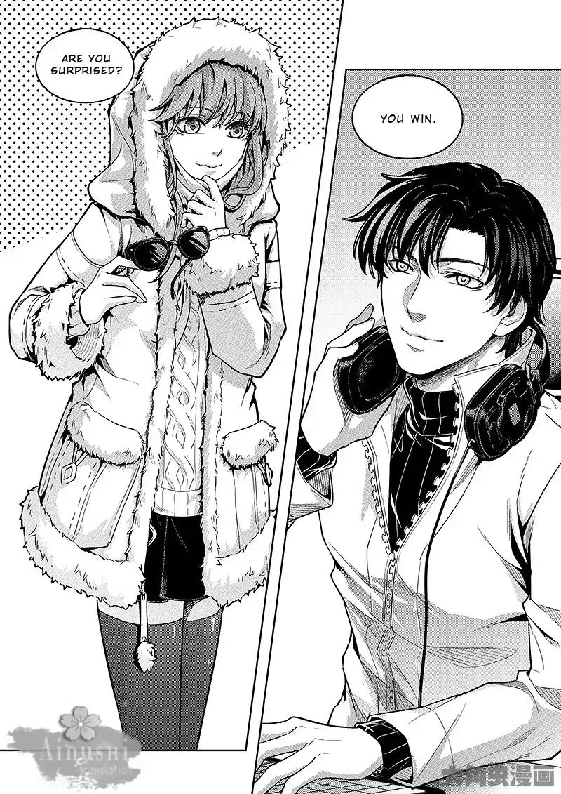 Page 7 of Chapter 62.2