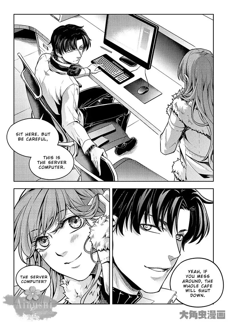 Page 8 of Chapter 62.2