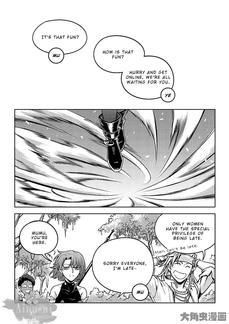 Page 9 of Chapter 62.2