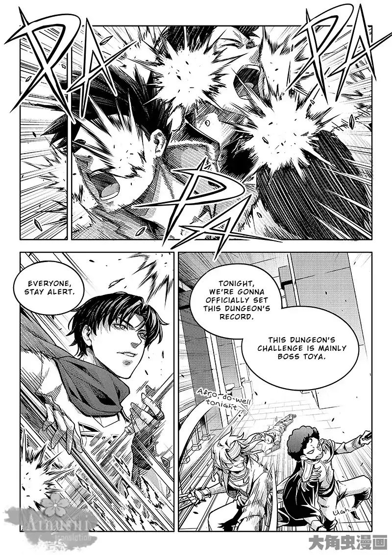 Page 2 of Chapter 62.3