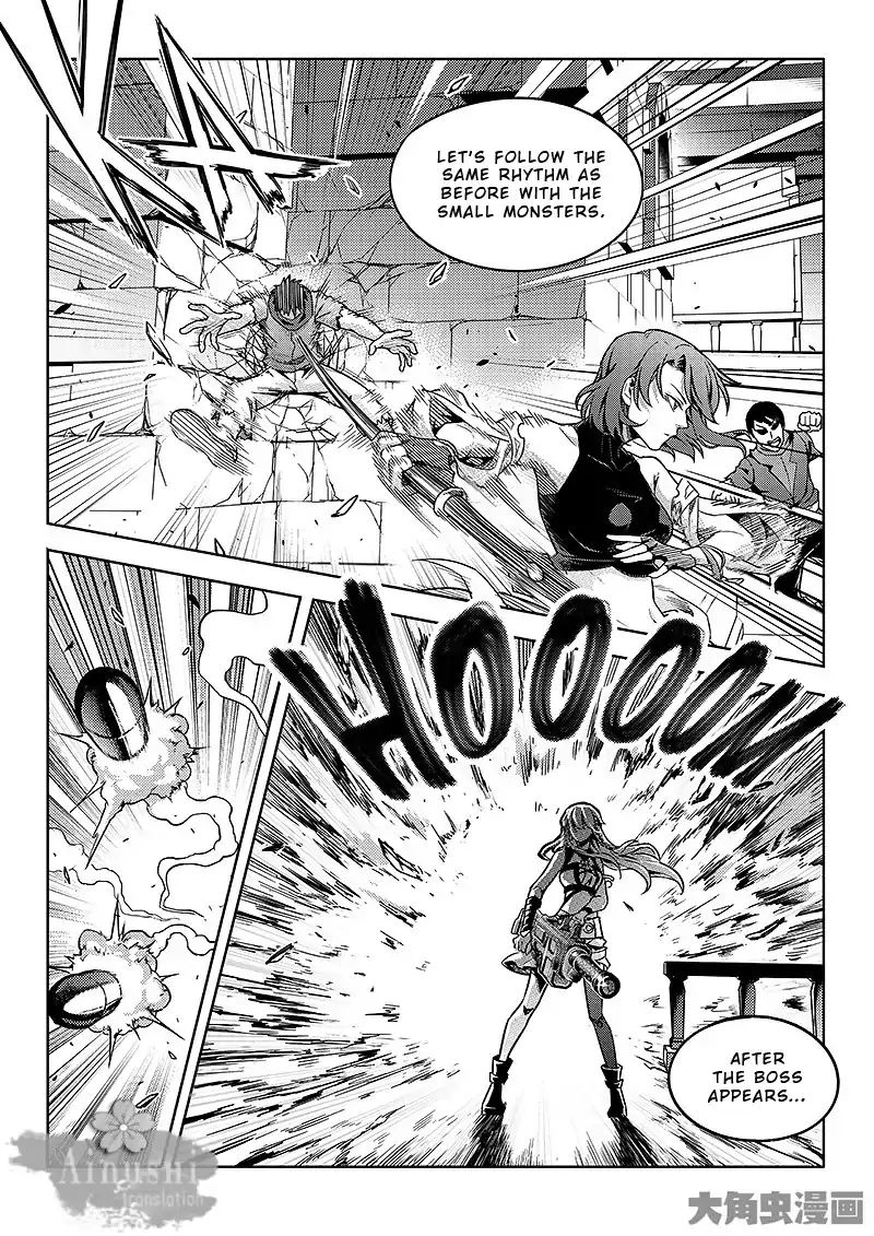 Page 3 of Chapter 62.3