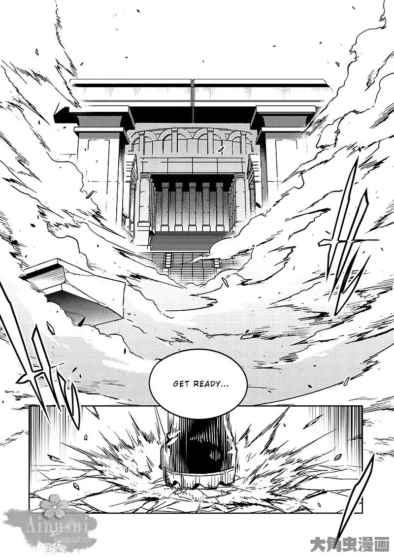 Page 4 of Chapter 62.3