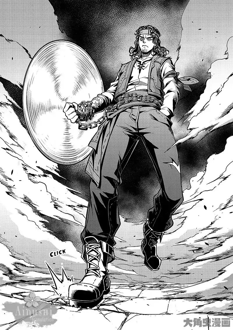 Page 5 of Chapter 62.3