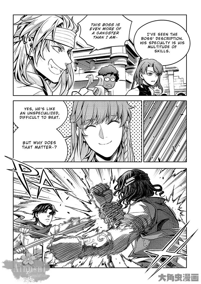 Page 6 of Chapter 62.3