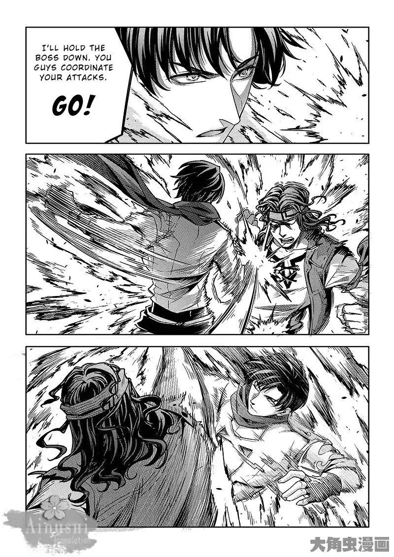 Page 7 of Chapter 62.3