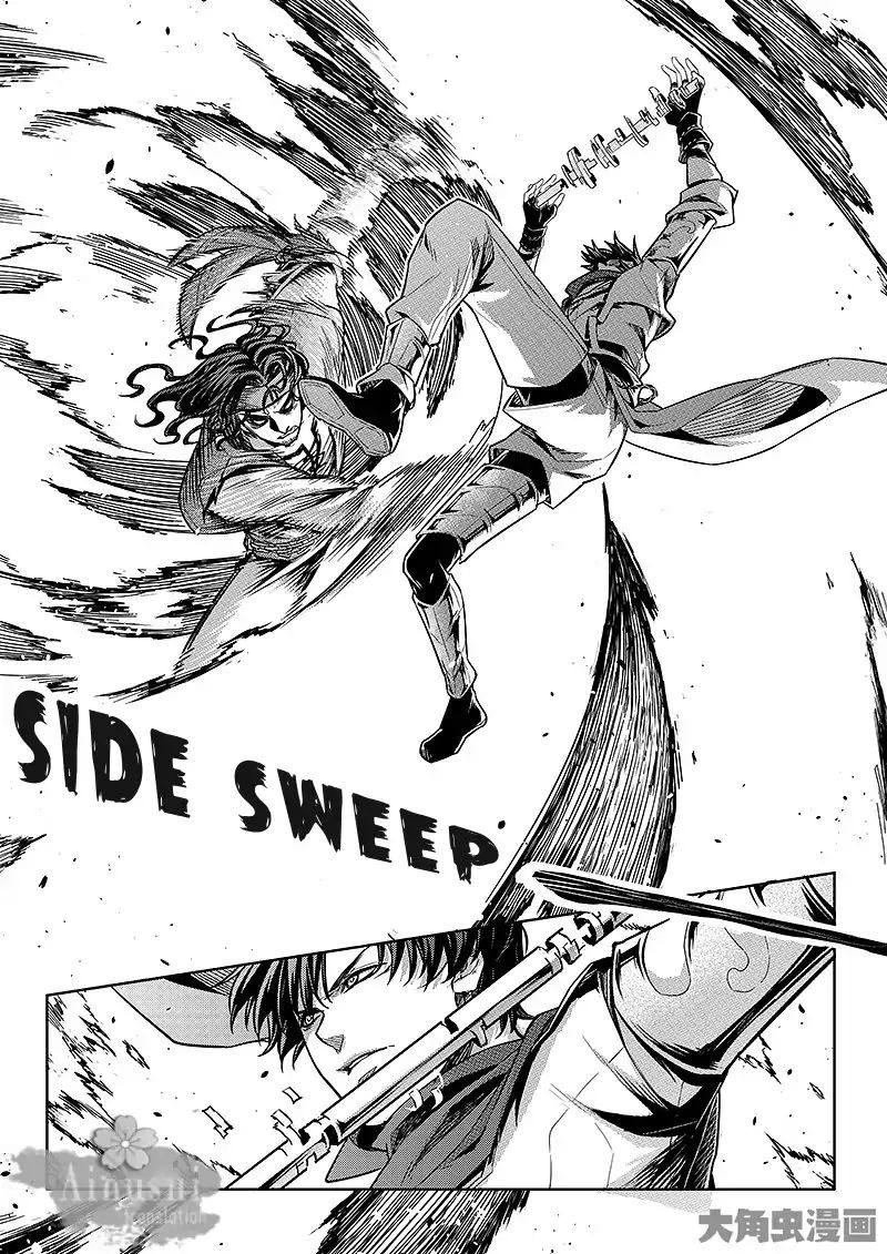 Page 9 of Chapter 62.3