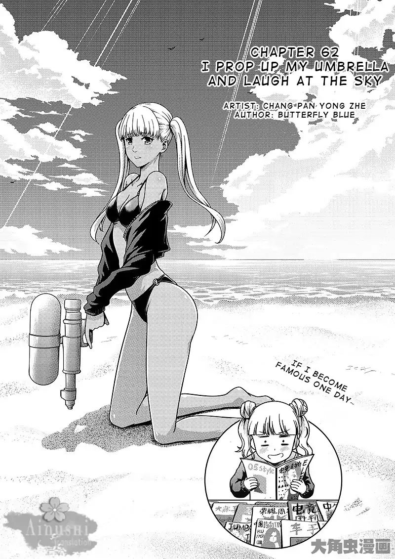 Page 2 of Chapter 62.1