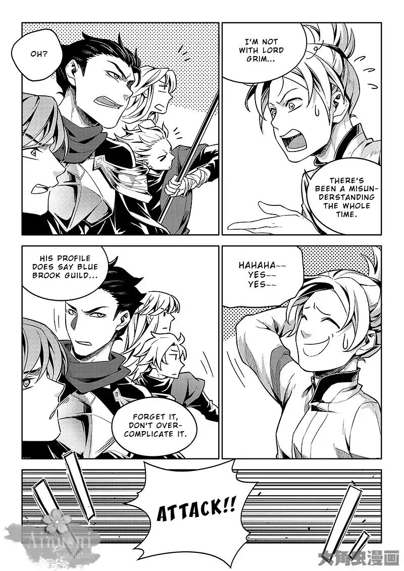 Page 4 of Chapter 62.1