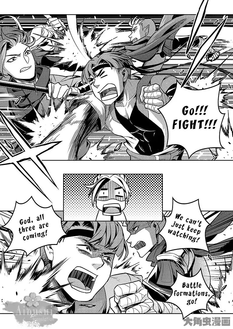 Page 5 of Chapter 62.1