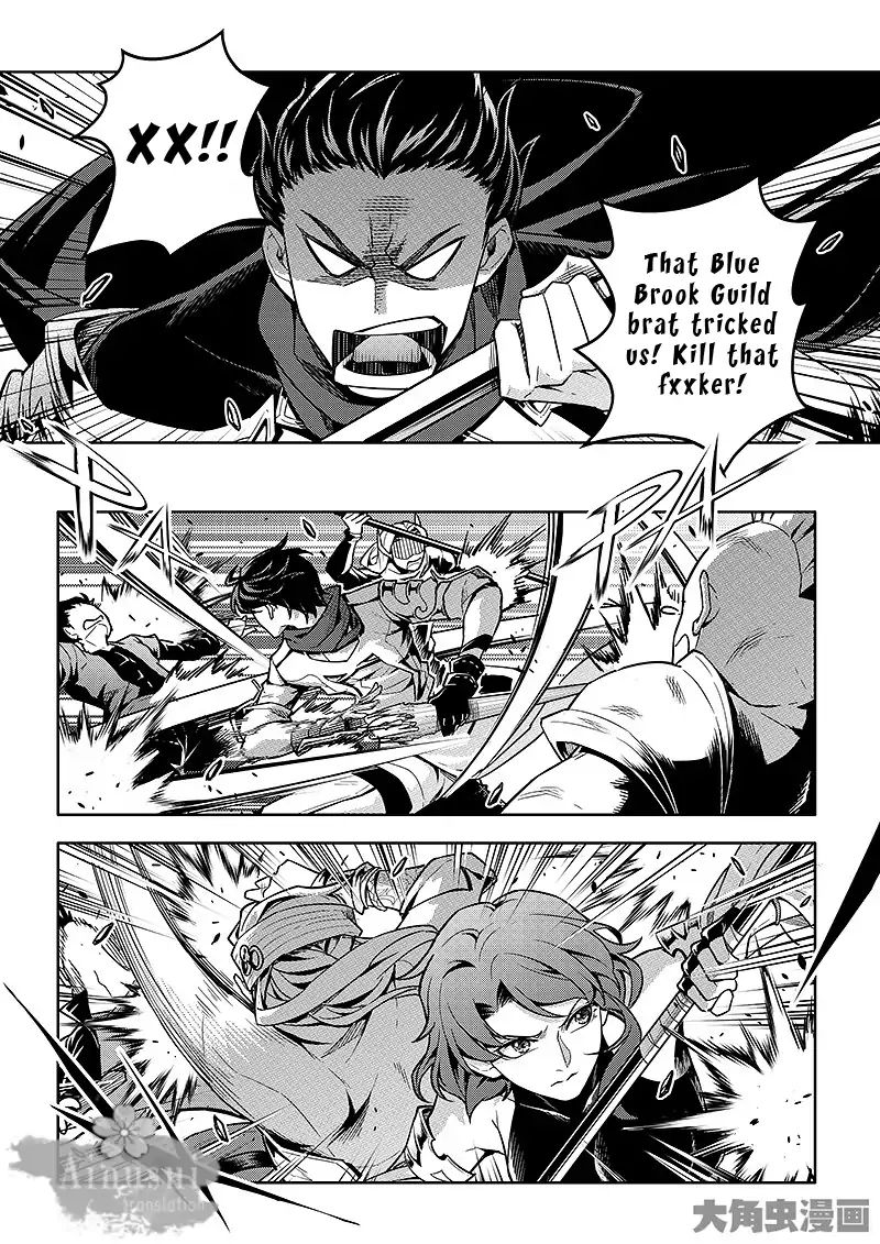Page 6 of Chapter 62.1