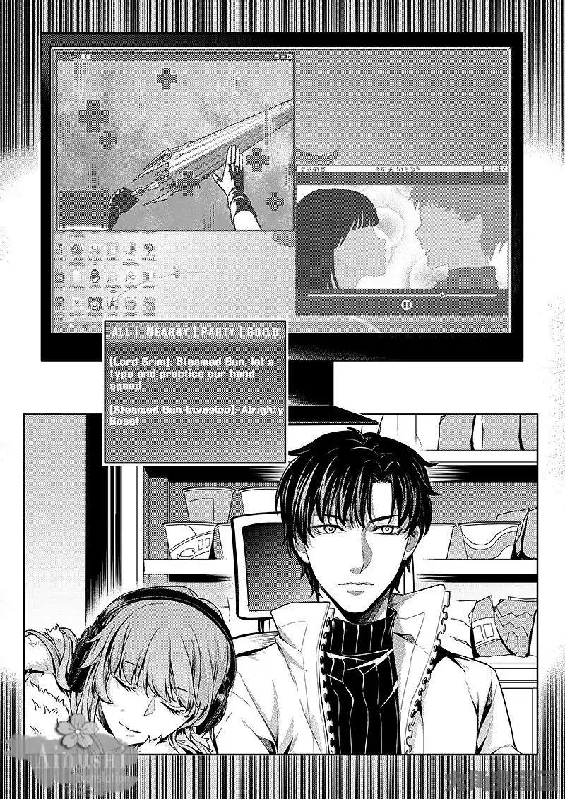 Page 2 of Chapter 63.2