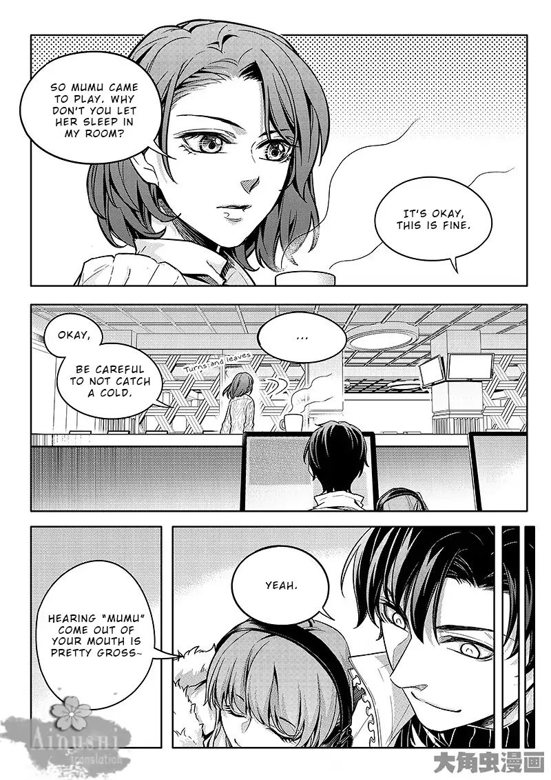 Page 5 of Chapter 63.2