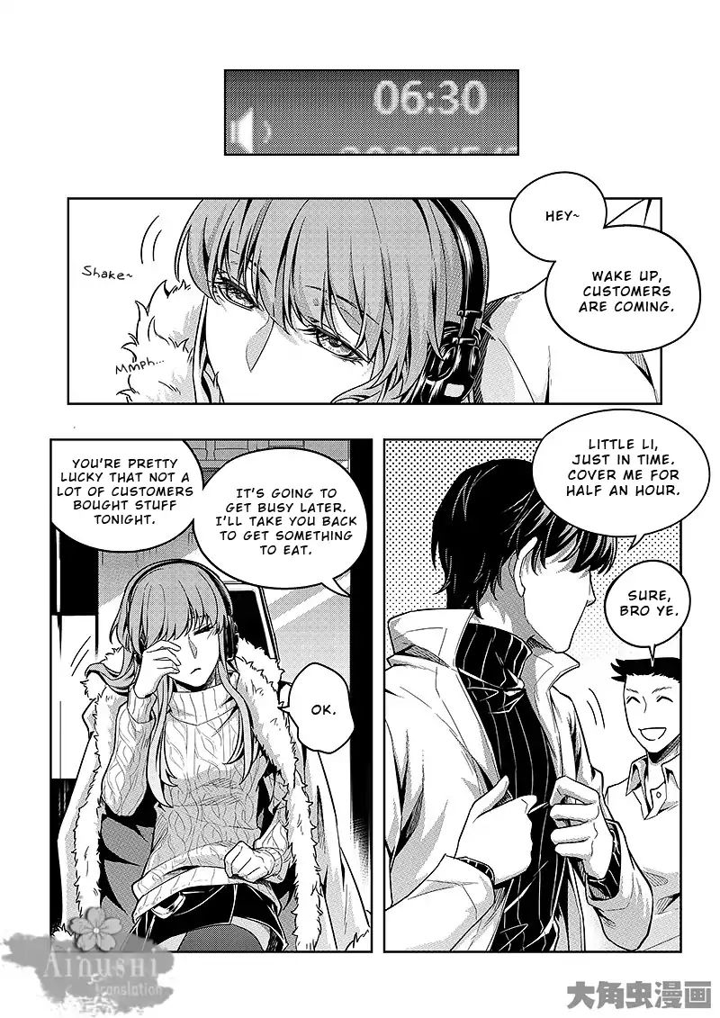 Page 6 of Chapter 63.2