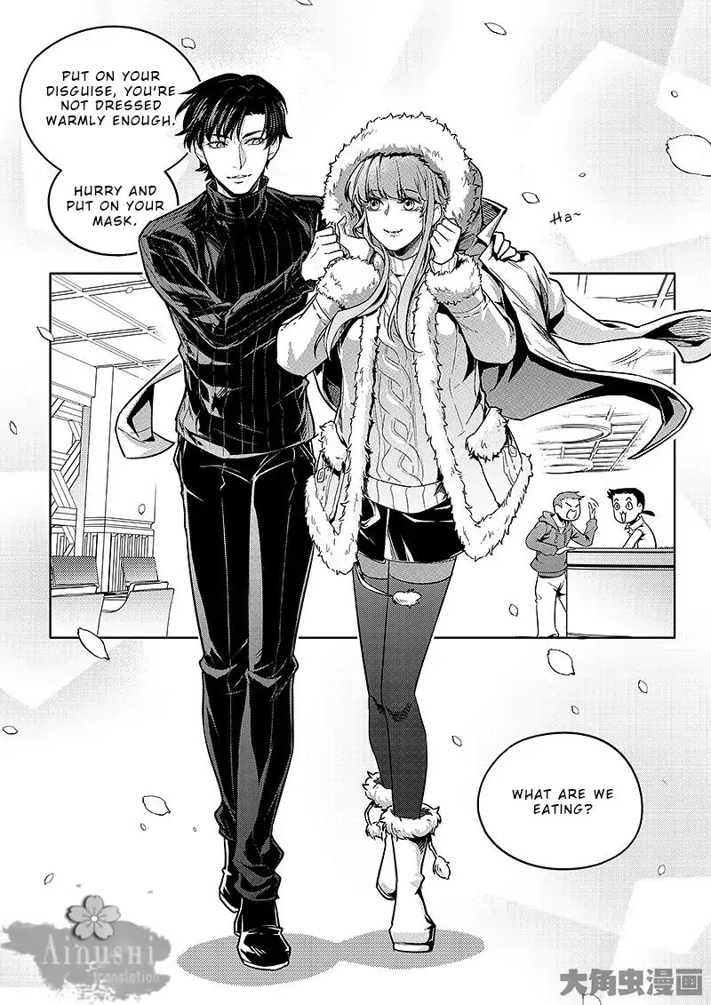 Page 7 of Chapter 63.2