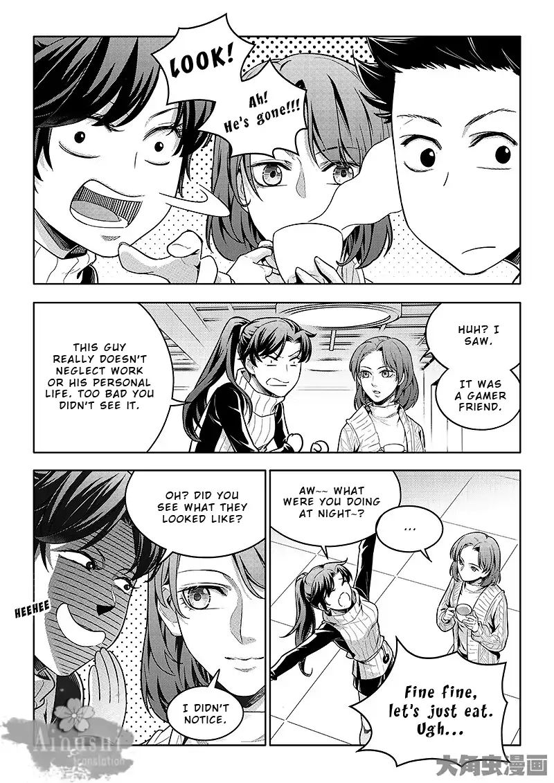 Page 2 of Chapter 63.3