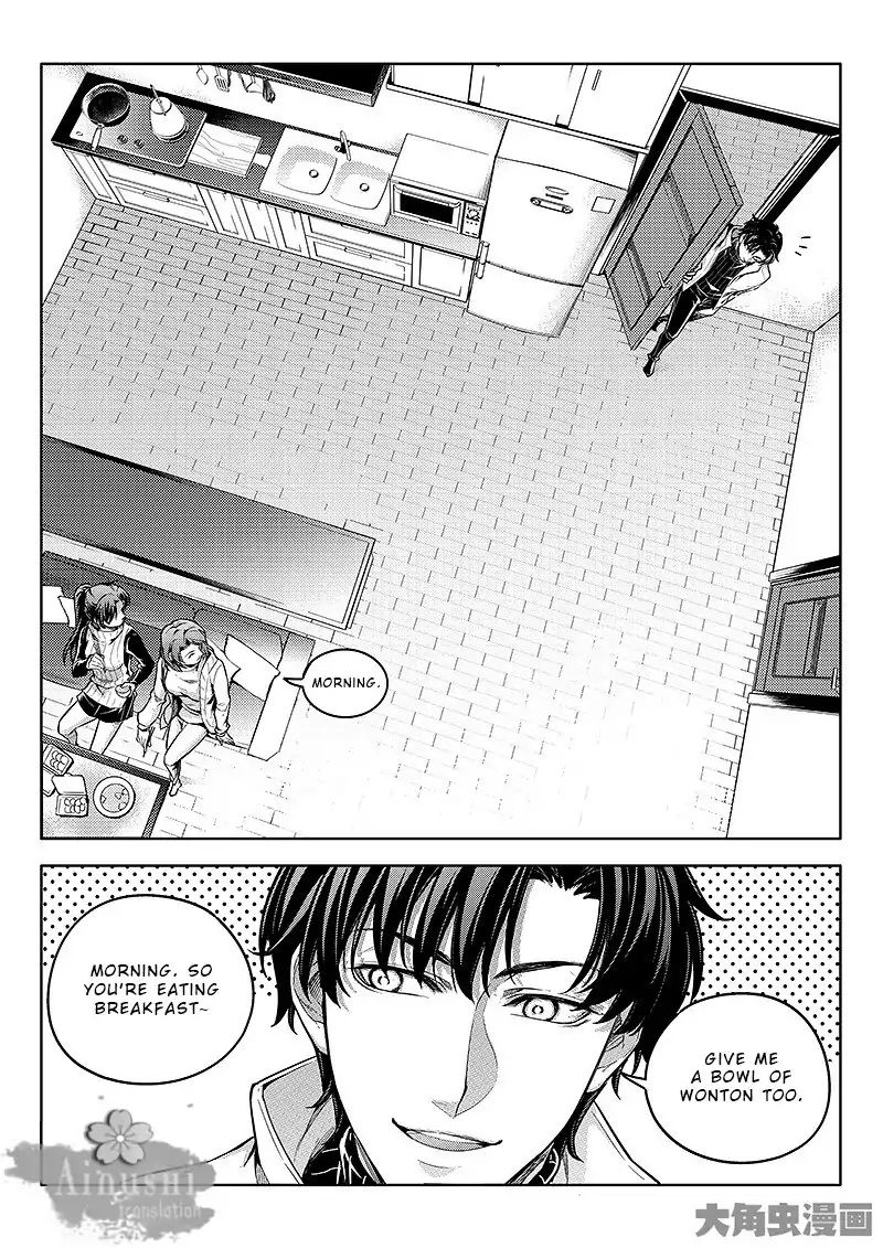 Page 4 of Chapter 63.3