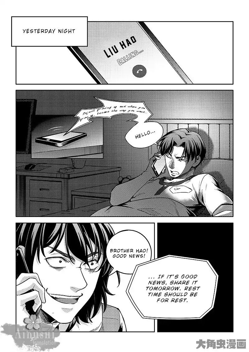 Page 6 of Chapter 63.3