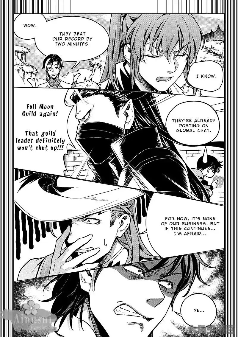Page 6 of Chapter 63.1