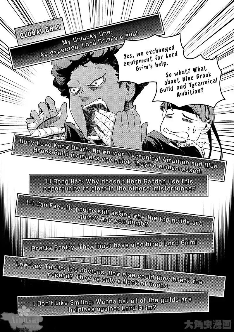 Page 7 of Chapter 63.1