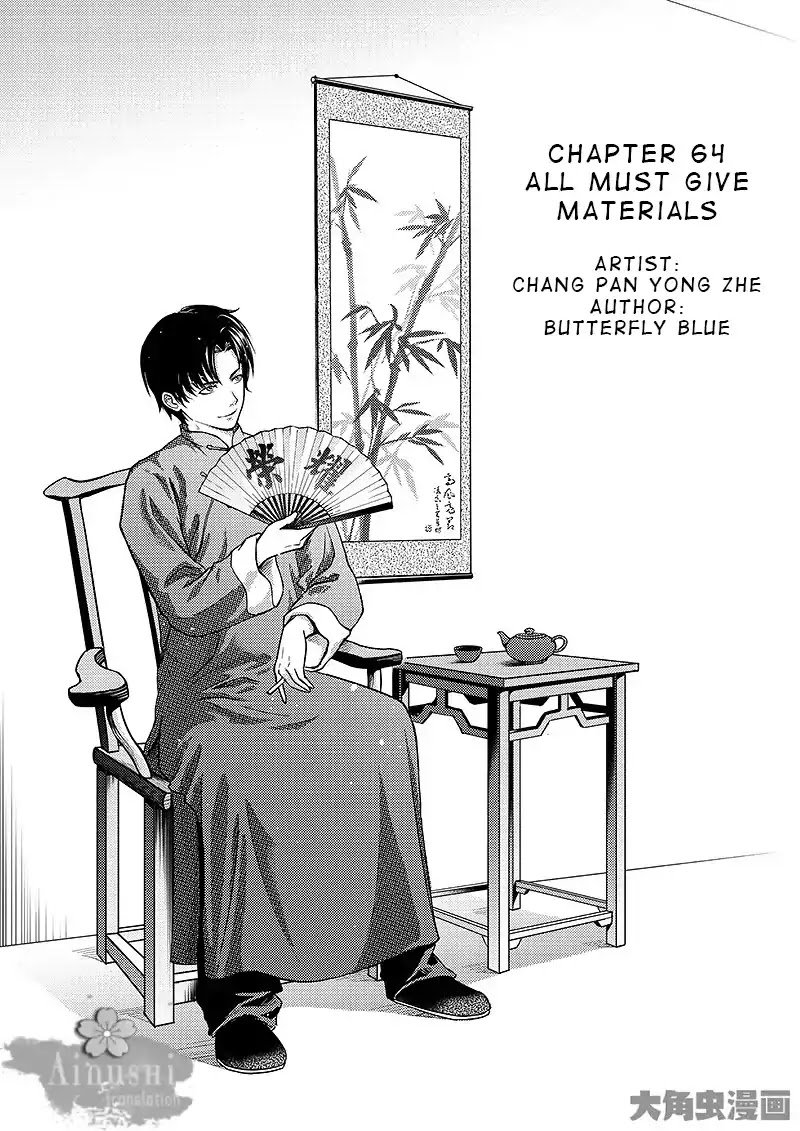 Page 2 of Chapter 64.1