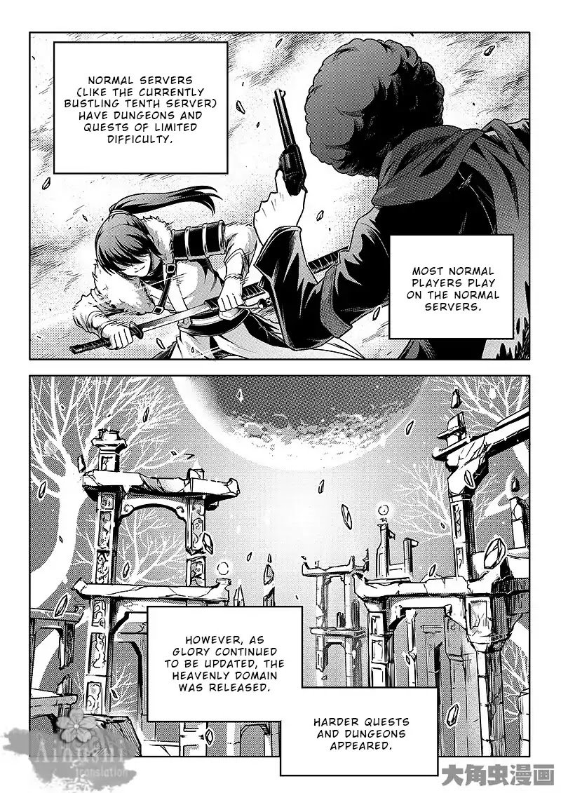 Page 5 of Chapter 64.1
