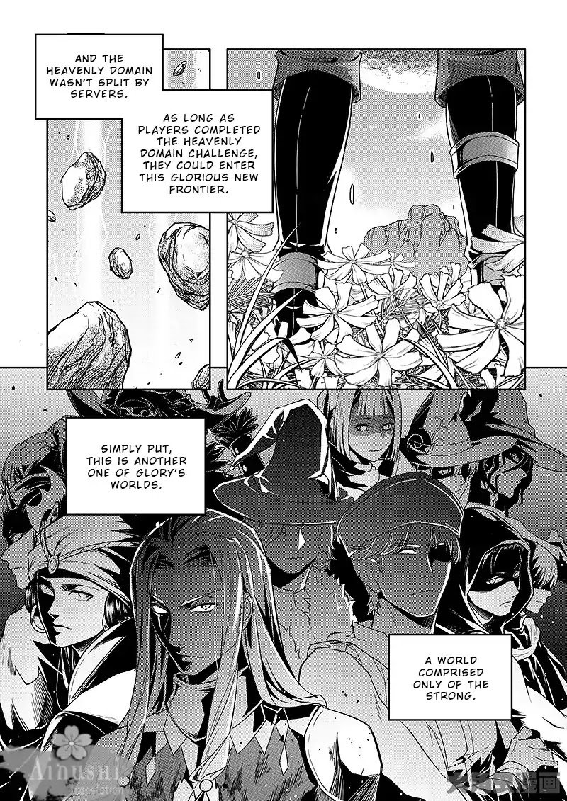 Page 6 of Chapter 64.1