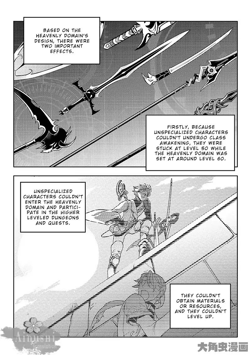 Page 7 of Chapter 64.1