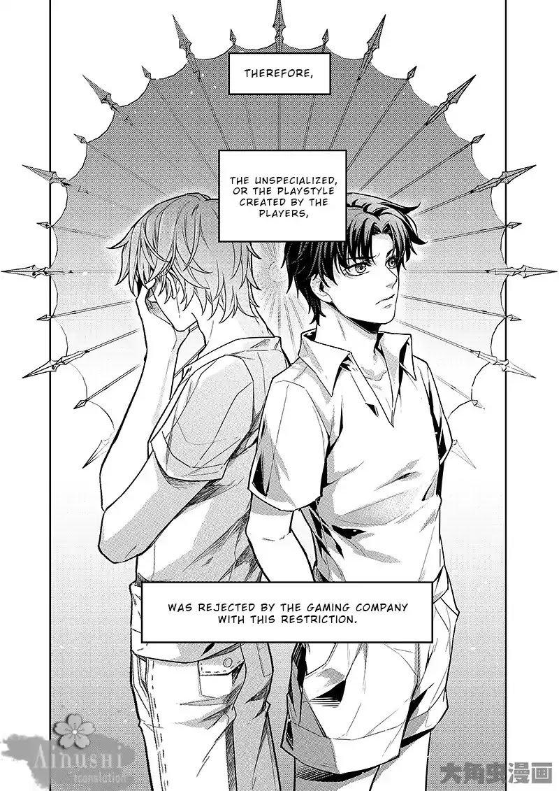 Page 8 of Chapter 64.1