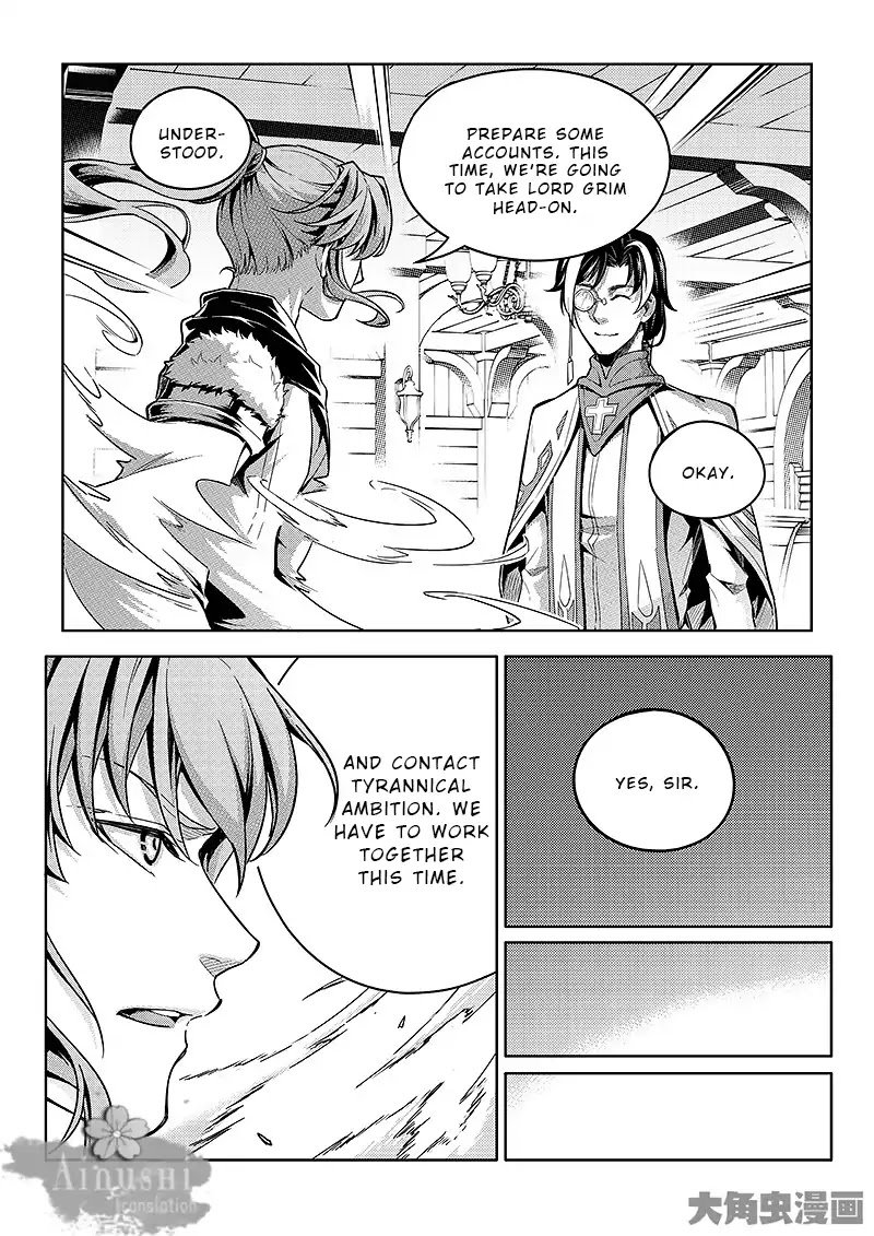Page 3 of Chapter 64.2