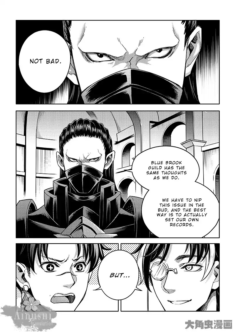 Page 4 of Chapter 64.2