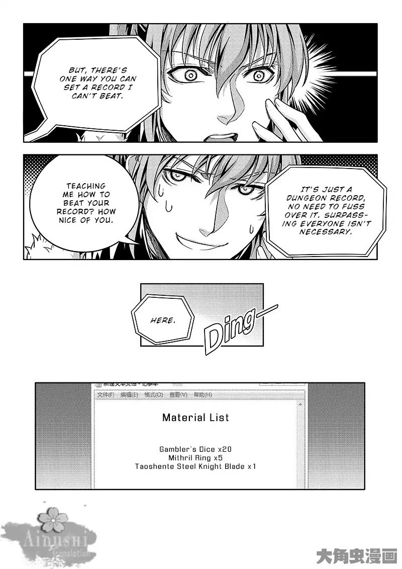 Page 8 of Chapter 64.2
