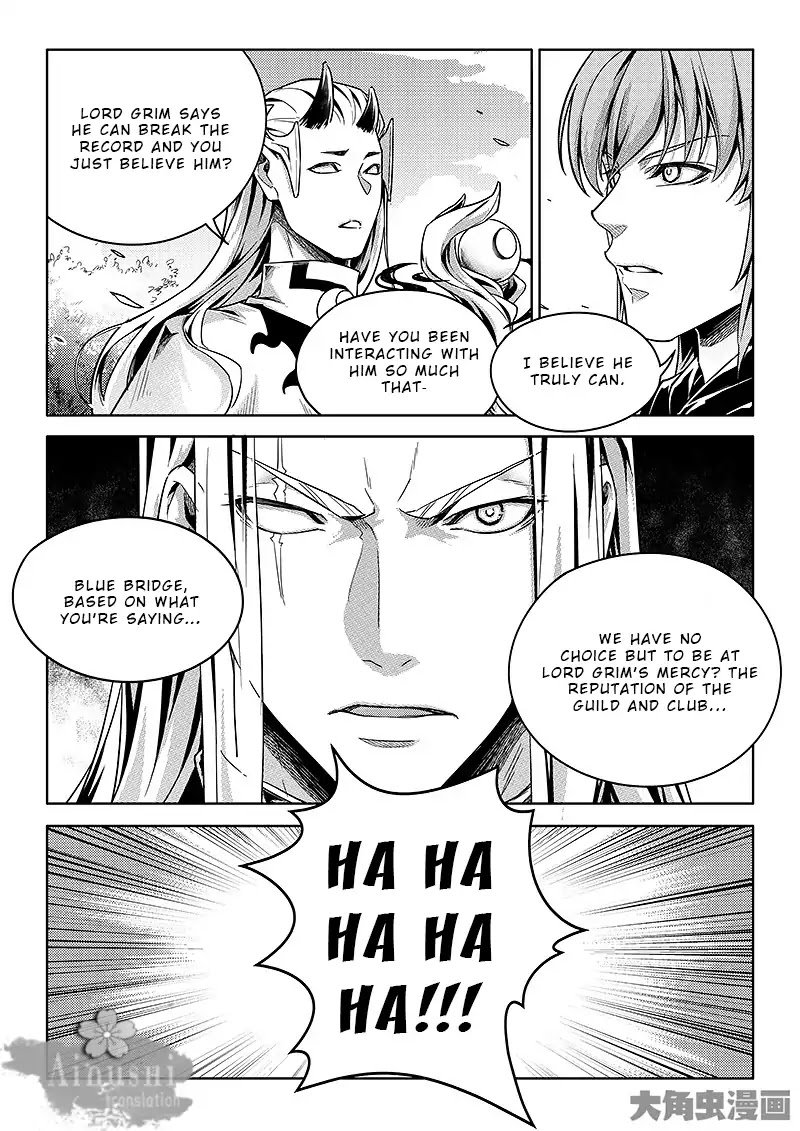 Page 3 of Chapter 64.3