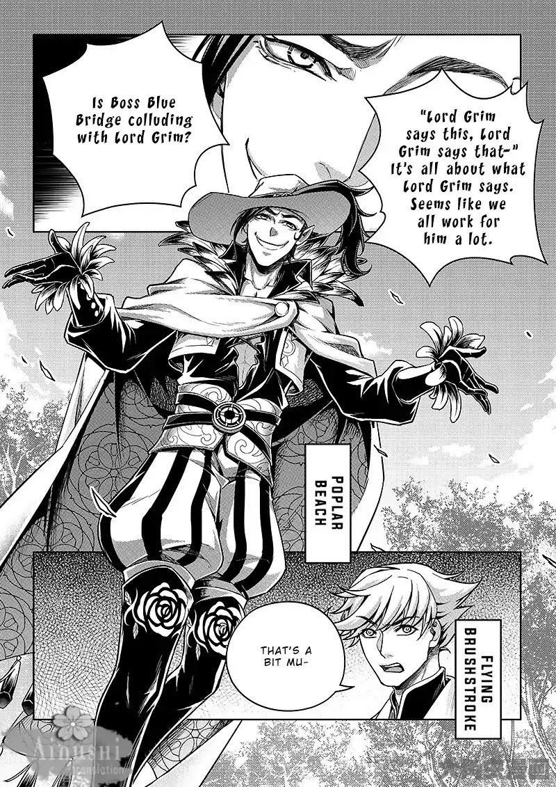 Page 4 of Chapter 64.3