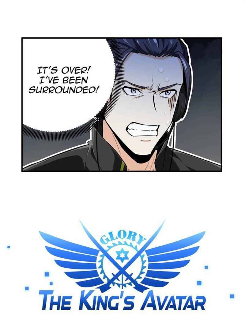 Page 7 of Chapter 65