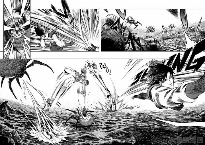 Page 3 of Chapter 7.1