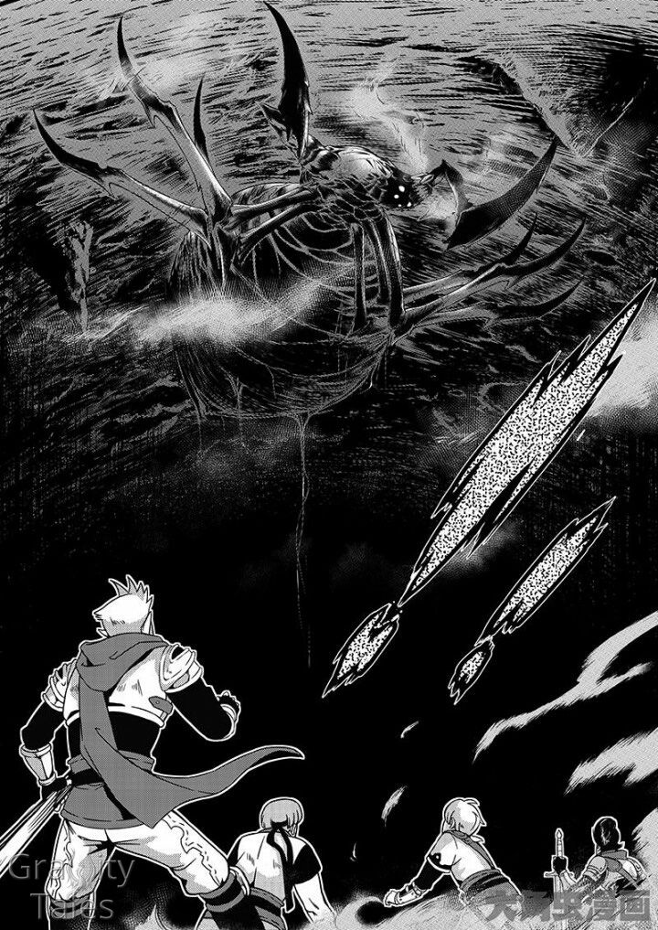 Page 7 of Chapter 7.1