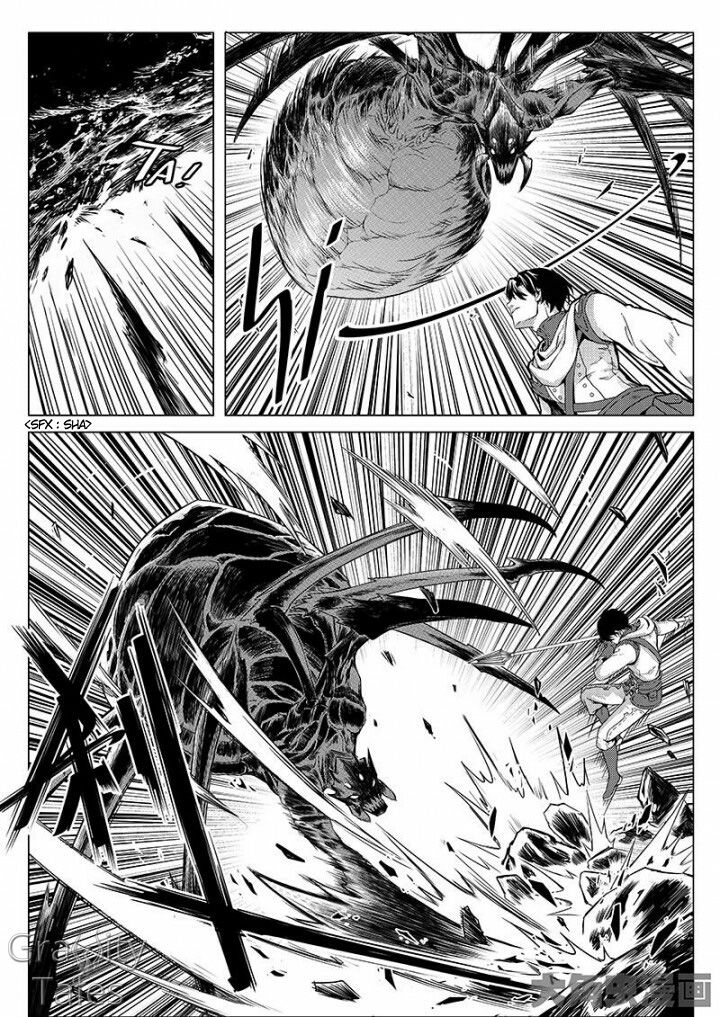 Page 8 of Chapter 7.1