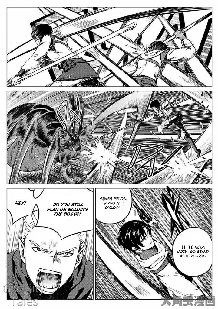 Page 9 of Chapter 7.1