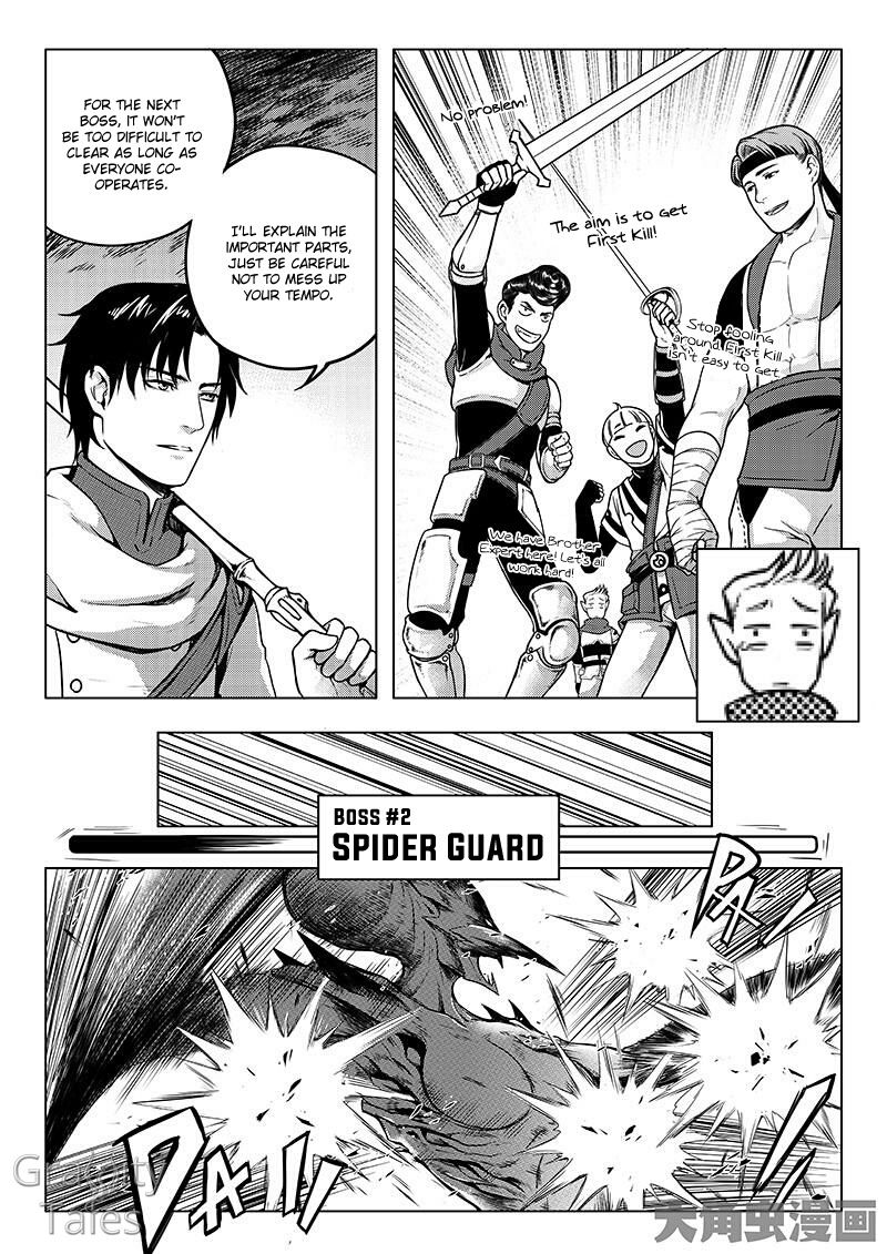 Page 3 of Chapter 7.3