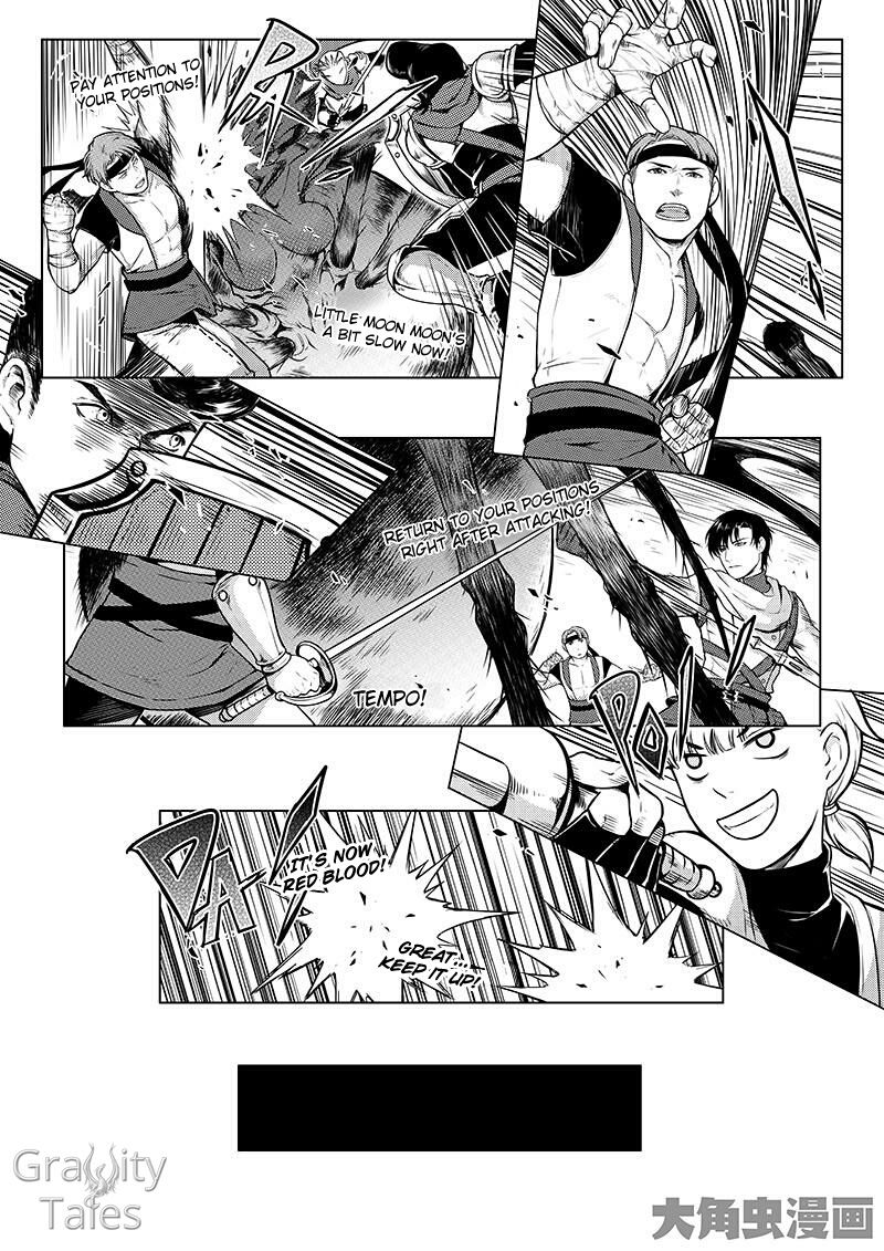 Page 4 of Chapter 7.3