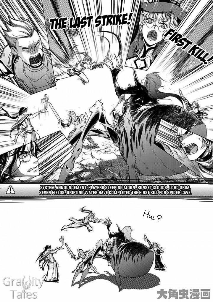 Page 8 of Chapter 7.3