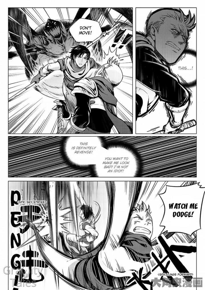 Page 4 of Chapter 7.2