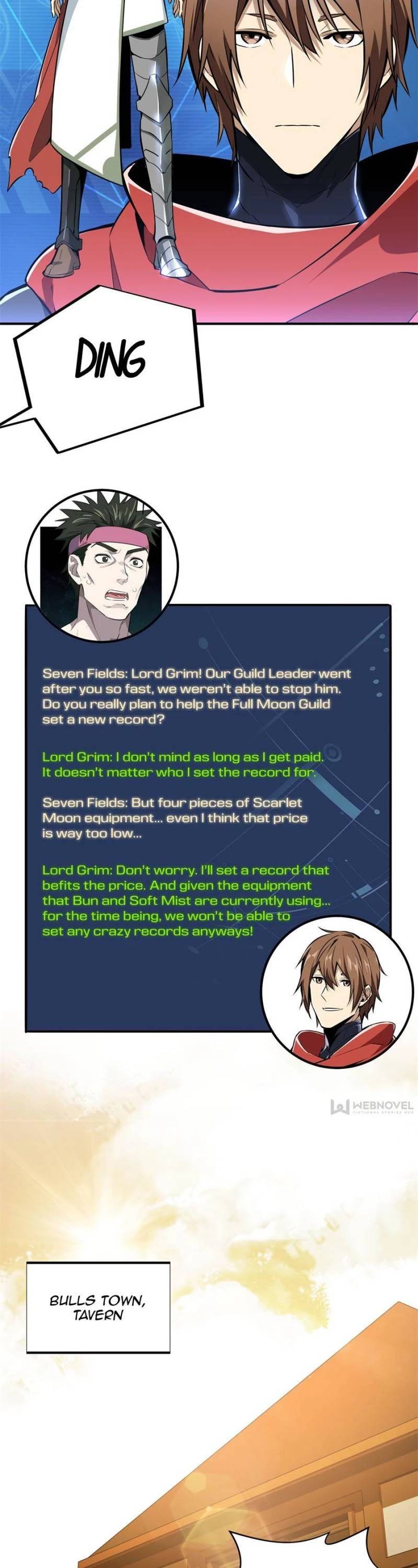 Page 5 of Chapter 73