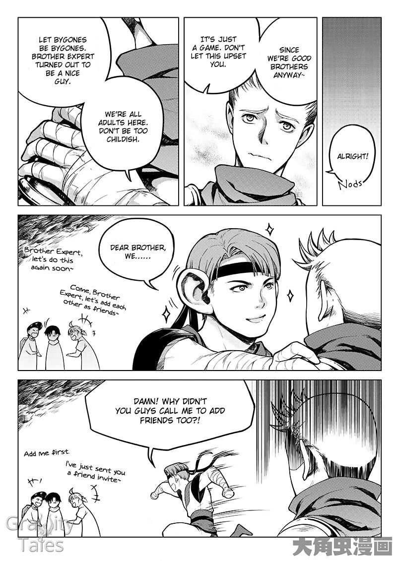 Page 7 of Chapter 8.1