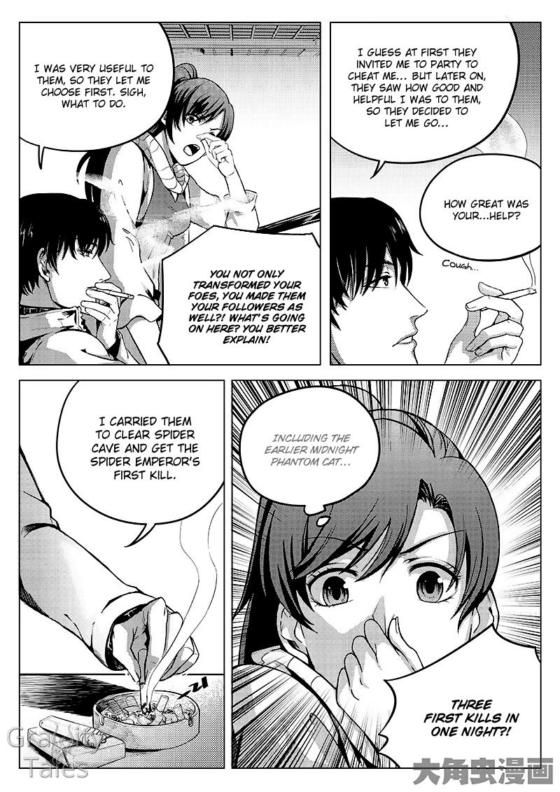 Page 1 of Chapter 8.3