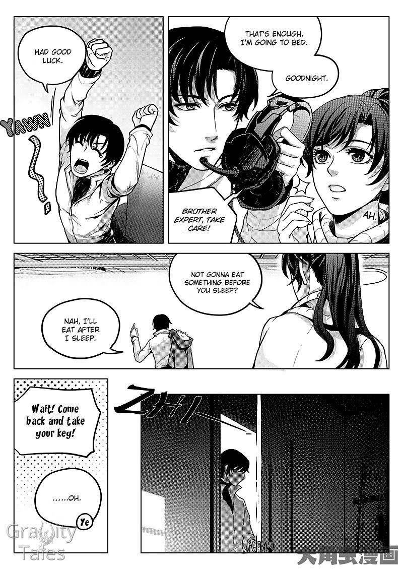 Page 2 of Chapter 8.3